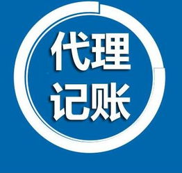 翔安企業資質審批代理與專業管理咨詢服務指南