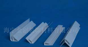 精選PVC角線 0.5cm、0.8cm、1cm規格，優質建筑裝飾材料供應商